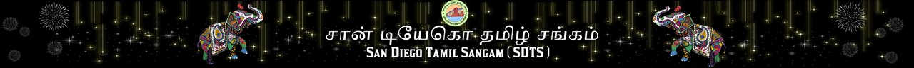 San Diego Tamil Sangam