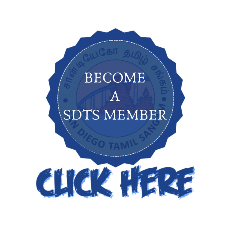 SDTS Membership 2024